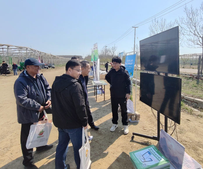 山东k8.com产品亮相威海春季农业生产暨苹果产业高质量发展现场会