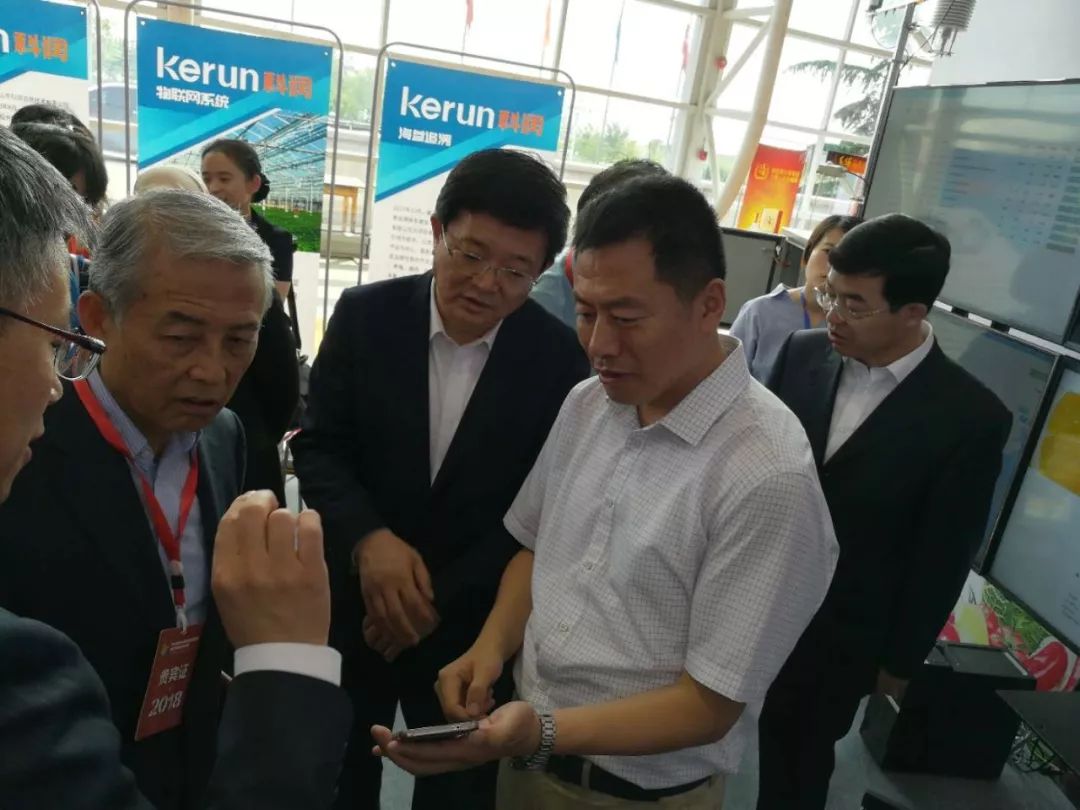 第九届威海国际食品博览会盛大开幕，k8.com让食品安全可以度量(图5)