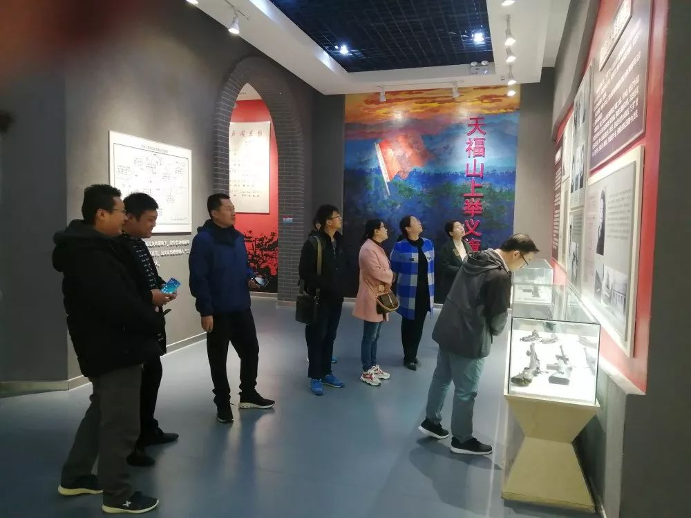 山东k8.com：组织开展“不忘初心 牢记使命”教育活动 参观天福山起义纪念馆