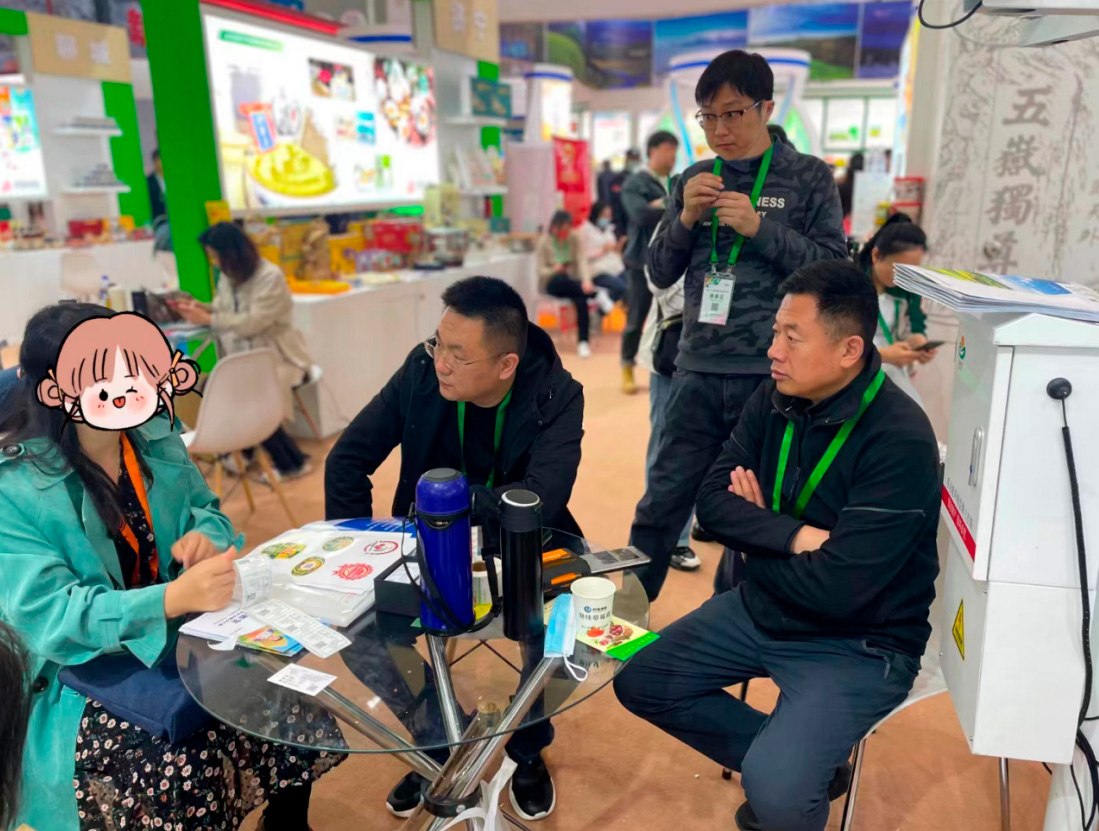 k8.com应邀参加“第二十二届”中国绿色食品博览会,为农产品质量安全保驾护航,打造数字农产品(图2) k8.com应邀参加“第二十二届”中国绿色食品博览会,为农产品质量安全保驾护航,打造数字农产品(图2)