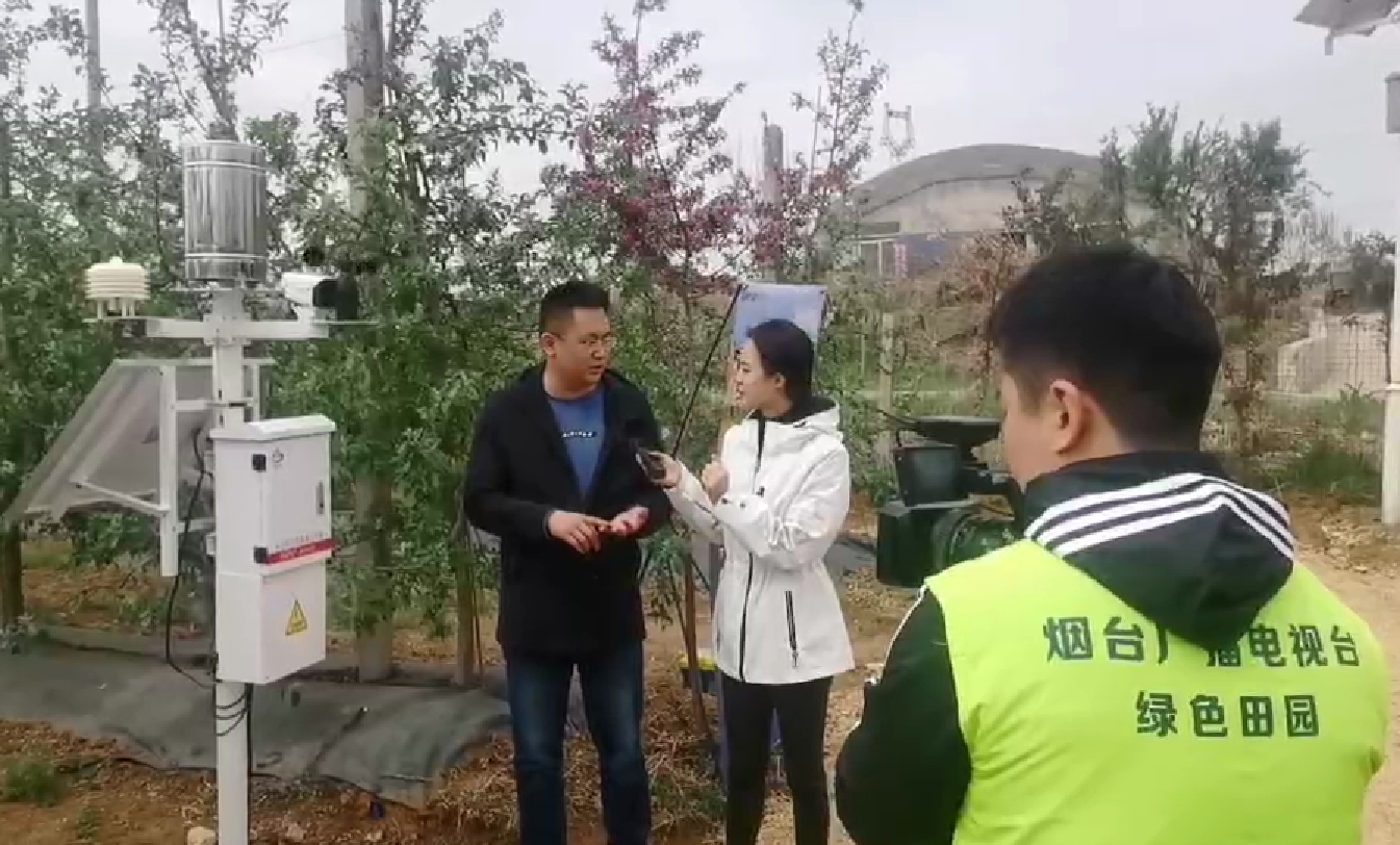 k8.com受邀参加全国首届苹果生产投入品现场观摩会(图2)